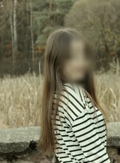 Ana, 19 años