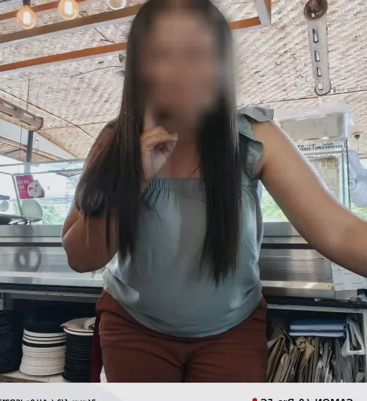 Irene, 33 años
